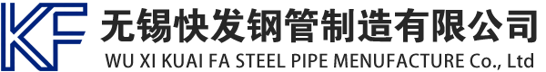 循化镀锌方管厂家_循化镀锌方矩管_循化镀锌矩形管_循化镀锌无缝方矩管_循化镀锌无缝方管-生产厂家